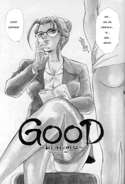 Page 3 of "GOOD"