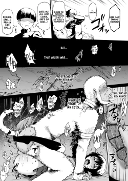 Page 2 of Nuramago - Keikain Yura