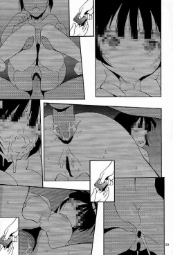 Page 12 of Nyan Nyan No Moto