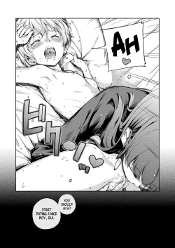 Page 13 of Chuu ni Uita mama no Kotoba | These Words That Remain Unfinished