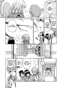 Page 4 of Chuu ni Uita mama no Kotoba | These Words That Remain Unfinished