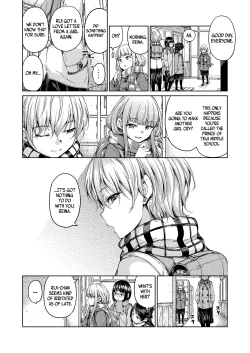 Page 5 of Chuu ni Uita mama no Kotoba | These Words That Remain Unfinished