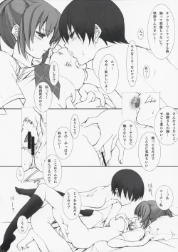 Page 11 of Turn A Turn