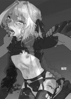 Page 39 of 一觸即射