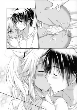 Page 20 of Daisenkan Koi o Suru Zui Para Date Hen