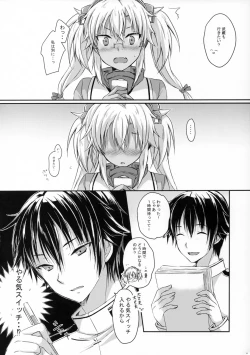 Page 5 of Daisenkan Koi o Suru Zui Para Date Hen