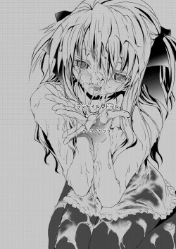 Page 2 of Fragile Doll