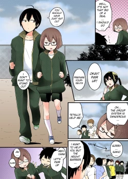 Page 6 of Totsuon! ~Totsuzen Onnanonko Ni Natta No De, Ore No Oppai Monde Mimasen Ka? | Totsuon! Since I've Abruptly Turned Into a Girl, Won't You Fondle My Boobs?