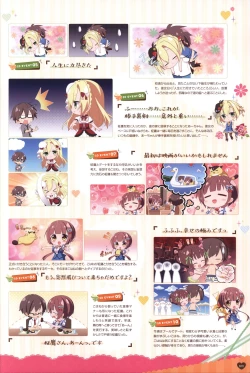 Page 104 of Floral Flowlove Visual Fanbook