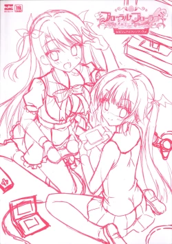 Page 3 of Floral Flowlove Visual Fanbook