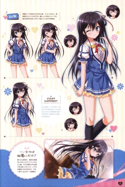 Page 42 of Floral Flowlove Visual Fanbook