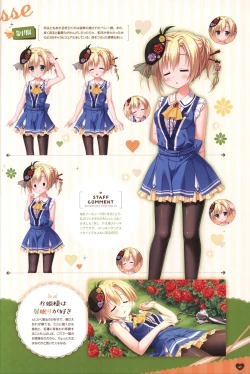 Page 46 of Floral Flowlove Visual Fanbook
