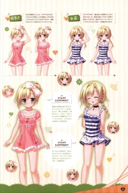 Page 48 of Floral Flowlove Visual Fanbook