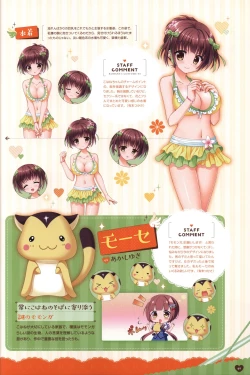 Page 52 of Floral Flowlove Visual Fanbook