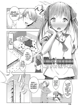 Page 114 of Shishunki RIOT6