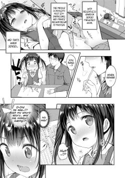 Page 69 of Shishunki RIOT6