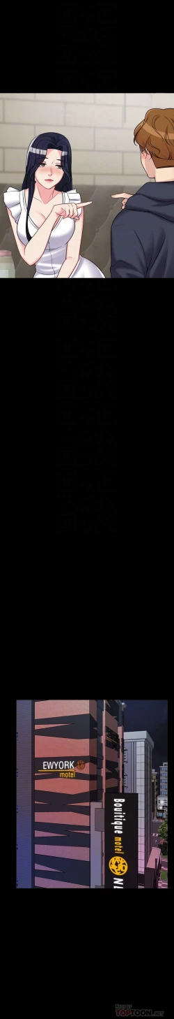 Page 60 of MANHWAS RAW