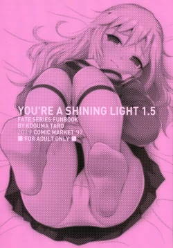 Page 2 of YOU RE A SHINING LIGHT 1.5