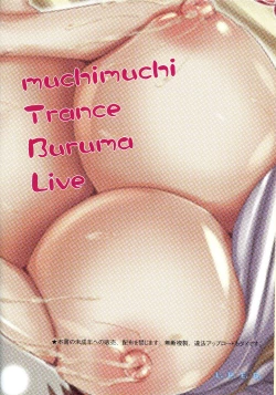 Page 2 of Muchimuchi Trans Bloomer Live