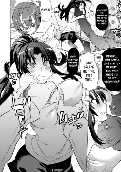 Page 16 of Mezameru to Itoko o Mamoru Bishoujo Kenshi ni Natteita Etsuraku no TS Taimashi ch.1-2