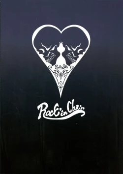 Page 2 of Sawa Kashima