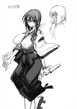 Page 16 of Pollution