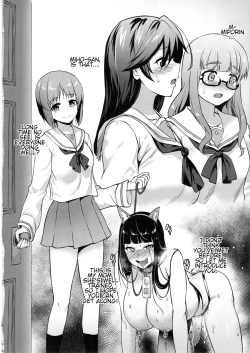 Page 15 of Nishizumi-ryuu Moto Iemoto no Shitsukekata | The Nishizumi Family Former Matriach's Training