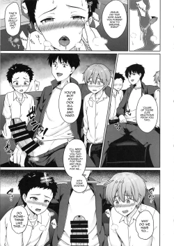 Page 10 of Namaiki DK Saimin Choukyou