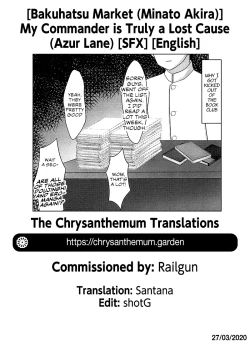 Page 23 of Shikikan wa Hontou ni Shikata ga Nai desu ne | My Commander is Truly a Lost Cause