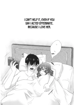 Page 17 of Campanella