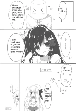 Page 19 of Kaichou, Ore o Erande kurerun desu ne!? | President, You'll Pick Me Right!?