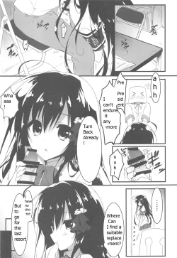 Page 4 of Kaichou, Ore o Erande kurerun desu ne!? | President, You'll Pick Me Right!?