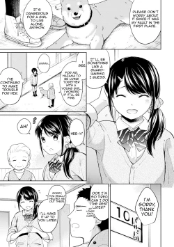Page 132 of 1LDK+JK Ikinari Doukyo? Micchaku!? Hatsu Ecchi!!? Ch. 1-17