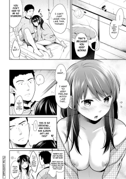 Page 181 of 1LDK+JK Ikinari Doukyo? Micchaku!? Hatsu Ecchi!!? Ch. 1-17