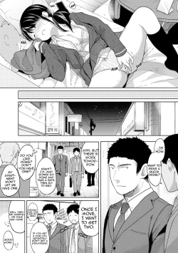 Page 216 of 1LDK+JK Ikinari Doukyo? Micchaku!? Hatsu Ecchi!!? Ch. 1-17