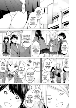Page 238 of 1LDK+JK Ikinari Doukyo? Micchaku!? Hatsu Ecchi!!? Ch. 1-17