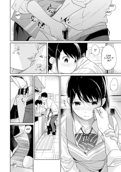 Page 449 of 1LDK+JK Ikinari Doukyo? Micchaku!? Hatsu Ecchi!!? Ch. 1-17