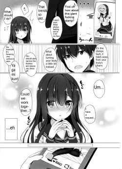 Page 6 of Ayase-san wa Medachitai...?