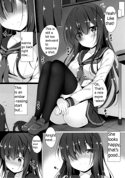 Page 8 of Ayase-san wa Medachitai...?