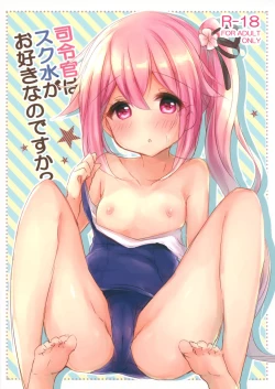 Page 2 of Shireikan wa Sukumizu ga Osuki nano desu ka?