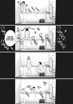Page 17 of Ue no Okuchi to Shita no Okuchi to, Kouhen | Upper Mouth, Lower Mouth, and... Part 2