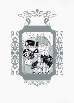 Page 4 of Ragnarok MVP Randgris