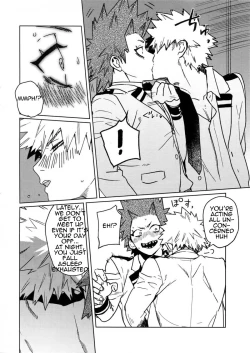 Page 5 of Sukima Doecchi