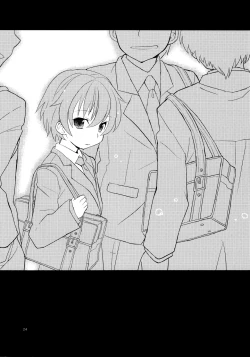 Page 27 of Sensei, Sensei 丨老师，老师