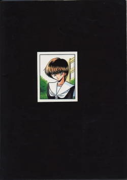 Page 58 of Osana Zuma  | Young Bride