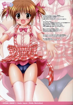 Page 27 of COSTUME PARFAIT 3