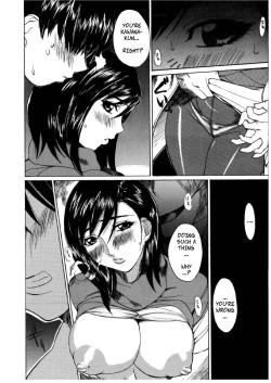 Page 8 of Tsuika Houshuu | Forced and Twisted Desire