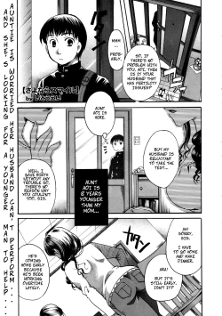 Page 1 of Sayonara Smile | Goodbye Smile