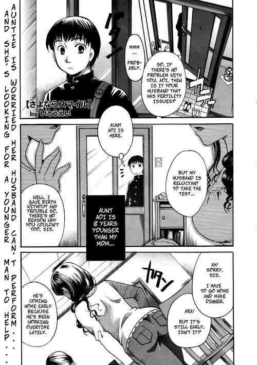 Download Sayonara Smile | Goodbye Smile