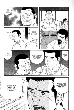 Page 26 of Gedou no Ie Gekan | House of Brutes Vol. 3 Ch. 7